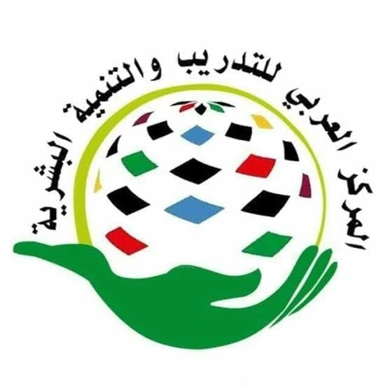 Arab Center for Training and Human Development