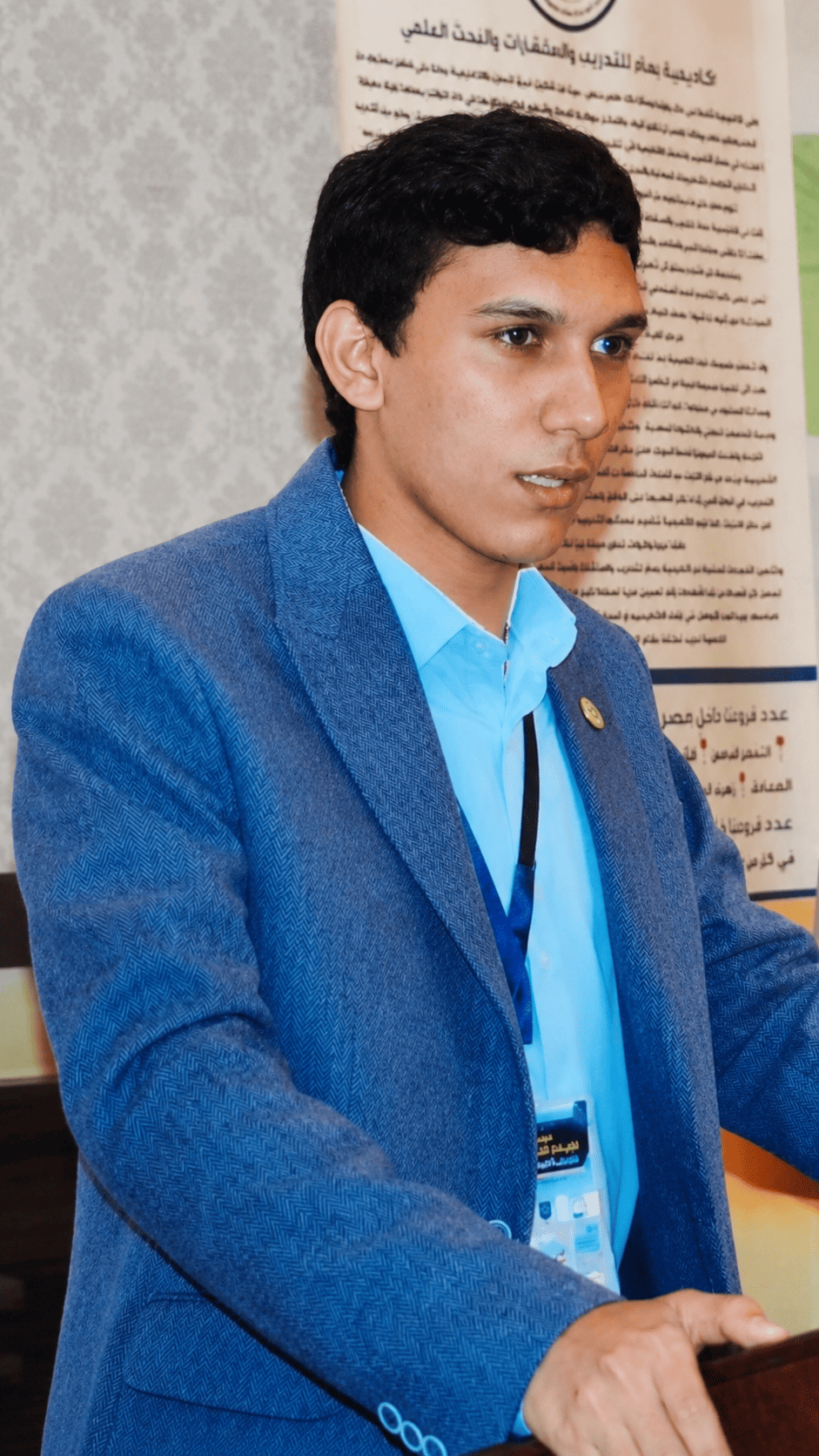 د/ احمد بسام